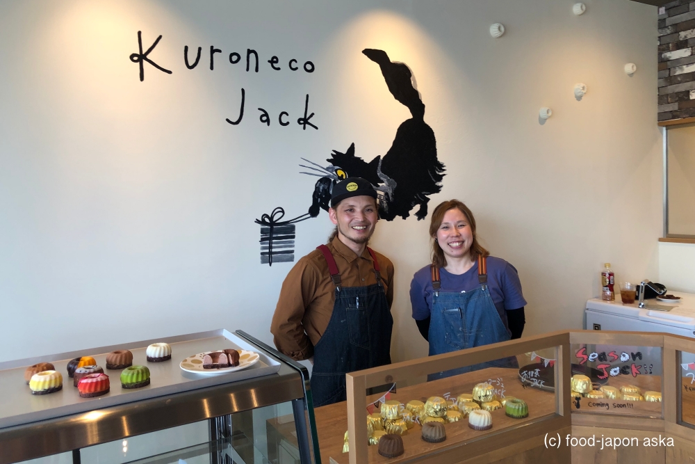 「Kuroneco Jack（クロネコジャック）」え？これがガトーショコラ？真っ黒な世界に彩りを。2019年5月22日オープン！フェアトレードに重点を置いたガトーショコラ専門店が心踊る可愛らしさなのだ