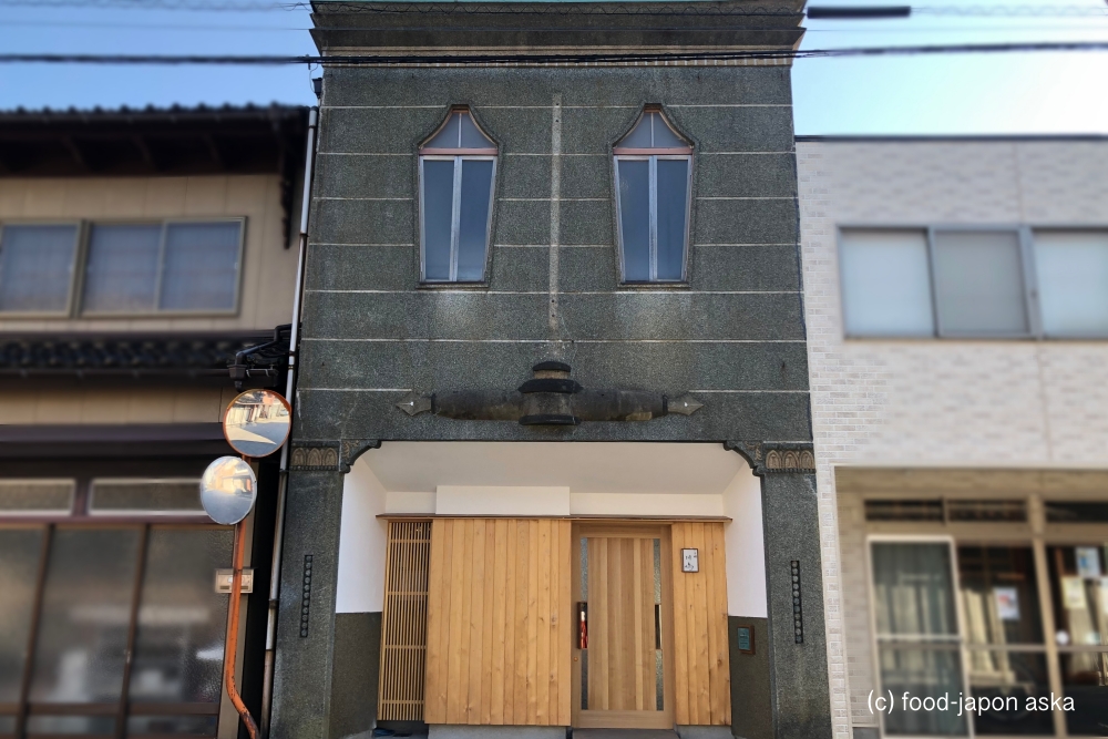 一本杉 川嶋 七尾に光る新星 年7月オープンの日本料理店 建物は元万年筆屋 シンボル的な有形文化財