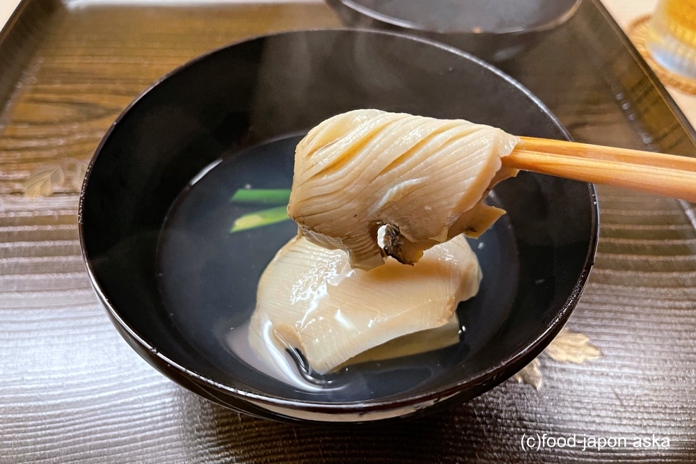 片折 かたおり 究極の地産地消 研ぎ澄まされた美味しさの先に見える宇宙 もはや日本の頂点のひとつに 基本的に紹介制