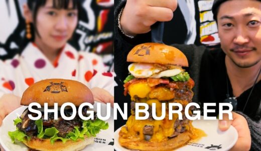 「SHOGUN BURGER（ショーグンバーガー）金沢」富山発の焼肉店が展開するハンバーガーショップ。金沢店限定！紅ズワイカニクリームコロッケバーガー必食