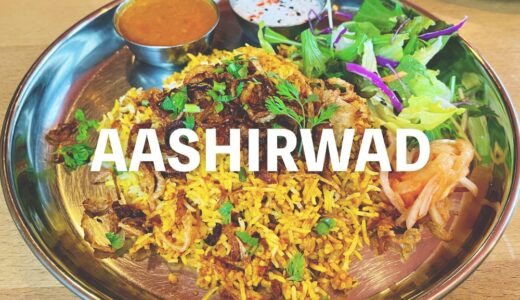 「AASHIRWAD（アシルワード）」金沢でおいしいインドネパール料理が食べられる！私はビリヤニのファン。壁には安齋肇さんが描いたガネーシャが