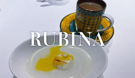 「RUBINA（ルビーナ）」北陸で本格インド料理の先駆けとして知られますね。現店舗は金沢駅前クロスゲート2階。ベジタリアン対応可能なのも実は有難い。