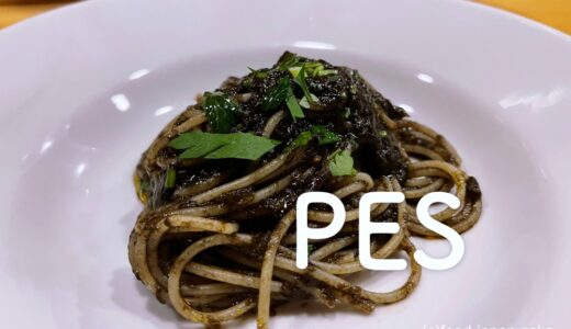 【PES（ペス）】NEW OPEN情報！とおりゃんせKANAZAWAにイタリア料理店が入りました！〆パスタに訪れたくなる