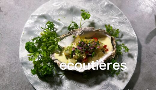 【ecoutières（エクティル）】夏の新作続々と。能登島サザエ、柴垣岩牡蠣、新蓮根。鰻のスペシャリテがとても好きです！