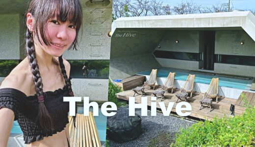 「The Hive」富山県中新川郡立山｜サウナ