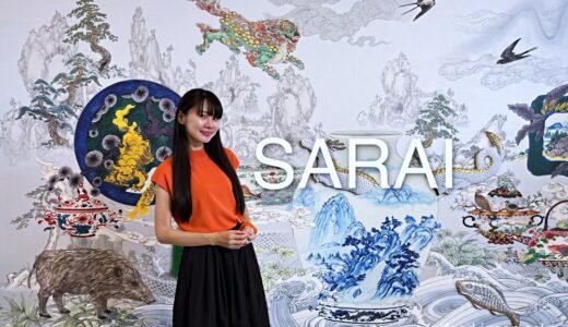 「ウェルネスハウスSARAI」石川県能美市｜ウェルネスハウス