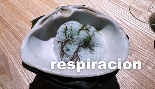 【respiracion（レスピラシオン）】2025年5月18日のお献立