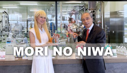 「ぶどうの森」が新設のクラフトジン蒸留所を有す【MORI NO NIWA】をお披露目