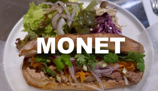 「MONET（モネ）」新竪町のサンドイッチとお惣菜のお店。大人気創作和食「PLAT HOME」の姉妹店